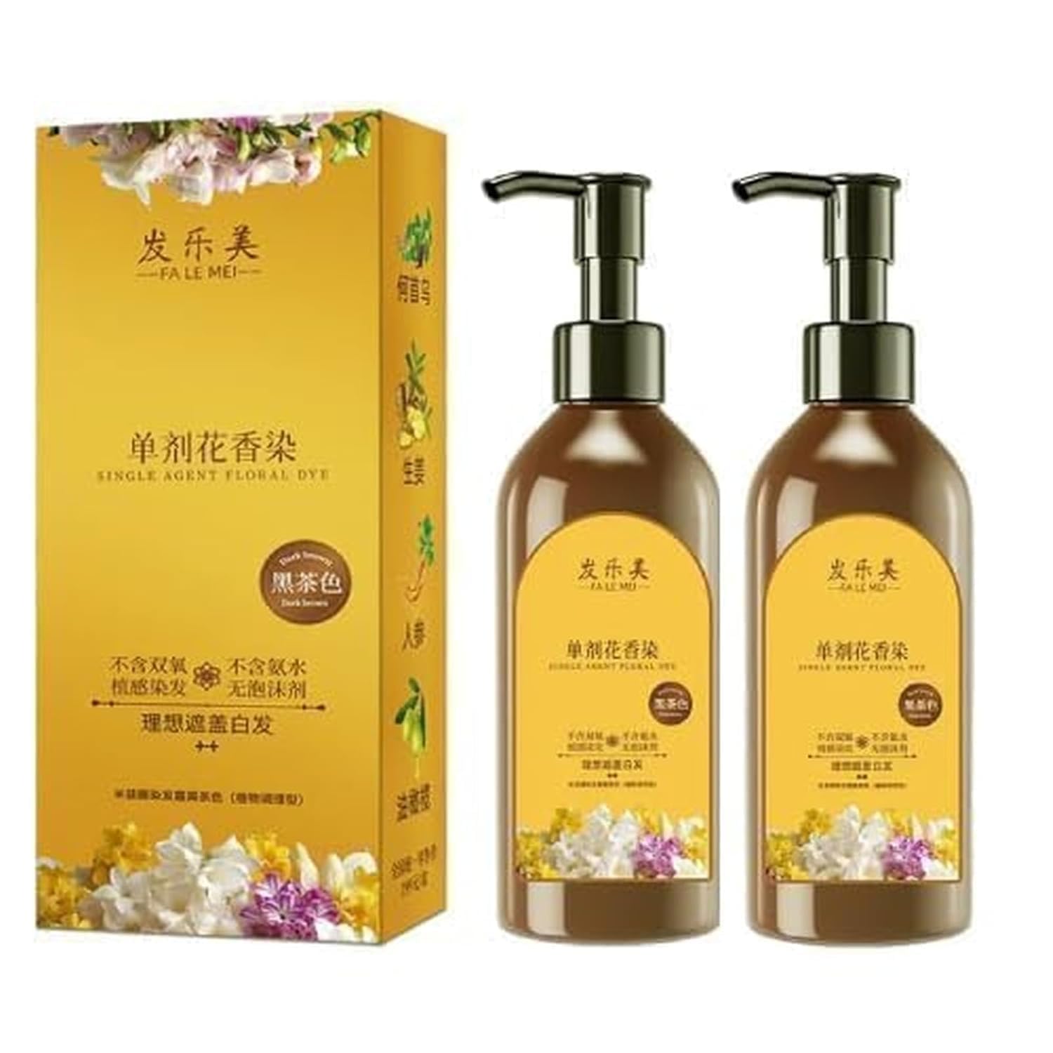 Japanese Hair Dye Shampoo – Natural Ammonia-Free Hair Color for Men & Women | Long-Lasting Plant-Based Hair Coloring Shampoo for All Hair Types[pack of2]